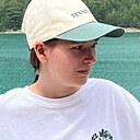 Знакомства: Елизавета, 19 лет, Екатеринбург