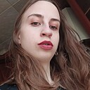 Знакомства: Vlada, 27 лет, Магадан