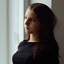 Знакомства: Валентина, 31 год, Заринск
