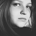 Знакомства: Ксения, 25 лет, Иркутск