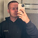 Знакомства: Иван, 25 лет, Чернигов