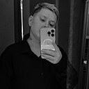 Знакомства: Маша, 28 лет, Боровичи