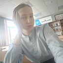 Знакомства: Анастасия, 19 лет, Балаково