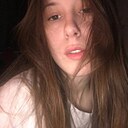 Знакомства: Алёна, 26 лет, Новокузнецк