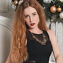 Знакомства: Ира, 21 год, Юрга