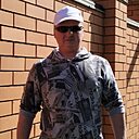 Знакомства: Сергей, 48 лет, Майкоп