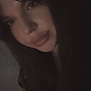 Знакомства: Катерина, 29 лет, Усть-Илимск