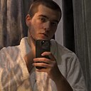 Знакомства: Владимир, 34 года, Дмитров