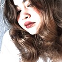 Знакомства: Полина, 20 лет, Новотроицк