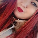 Знакомства: Елена, 29 лет, Барнаул