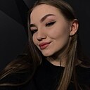 Знакомства: Анастасия, 23 года, Бельцы