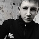 Знакомства: Даня, 19 лет, Чунский