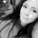Знакомства: Ксения, 32 года, Котлас