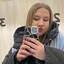 Знакомства: Дайана, 23 года, Брест