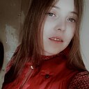 Знакомства: Полина Дьяконова, 23 года, Киренск
