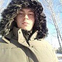 Знакомства: Дима, 21 год, Первоуральск