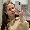 Знакомства: Анна, 18 лет, Брянск