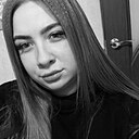 Знакомства: Ксения, 26 лет, Армавир