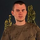 Знакомства: Серёжа, 23 года, Горячий Ключ