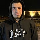 Знакомства: Артур, 19 лет, Выборг