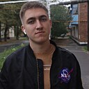 Знакомства: Александр, 23 года, Котельниково