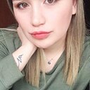 Знакомства: Sabina, 36 лет, Баку