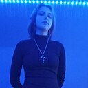 Знакомства: Аня, 21 год, Горно-Алтайск