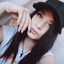 Знакомства: Елена, 41 год, Белово