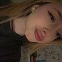 Знакомства: Ника, 20 лет, Тайшет