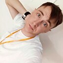 Знакомства: Сергей, 30 лет, Называевск