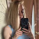 Знакомства: Кристина, 40 лет, Ужур