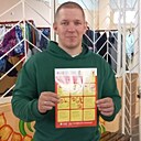 Знакомства: Владимир, 47 лет, Коломна