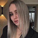 Знакомства: Ангелина, 24 года, Воткинск
