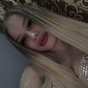 Знакомства: Анастасия, 22 года, Хабаровск