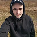 Знакомства: Дима, 26 лет, Усть-Лабинск