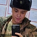 Знакомства: Эдик, 21 год, Зеленокумск