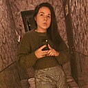 Знакомства: Наталья, 27 лет, Талгар