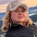 Знакомства: Оля, 42 года, Винница