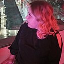 Знакомства: Екатерина, 39 лет, Сыктывкар