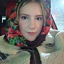 Знакомства: Екатерина, 36 лет, Вологда