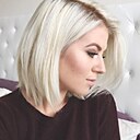 Знакомства: Кристина, 37 лет, Солигорск