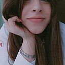 Знакомства: Арина, 23 года, Междуреченск