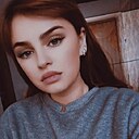 Знакомства: Вика, 26 лет, Саянск