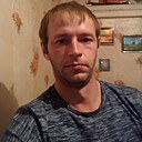 Знакомства: Сергей, 40 лет, Орск