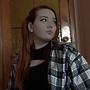 Знакомства: Анджела, 20 лет, Новосибирск