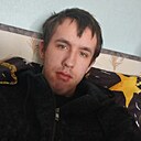 Знакомства: Алексей, 23 года, Холмск