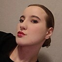 Знакомства: Карина, 19 лет, Слуцк