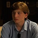 Знакомства: Рустик, 20 лет, Гагра