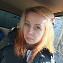 Знакомства: Елена, 30 лет, Томск