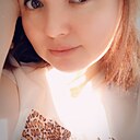 Знакомства: Зарина, 38 лет, Уральск